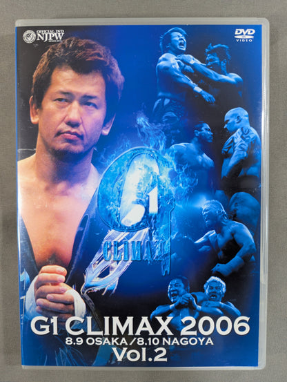 G1 CLIMAX 2006【ULTIMATE BOX】