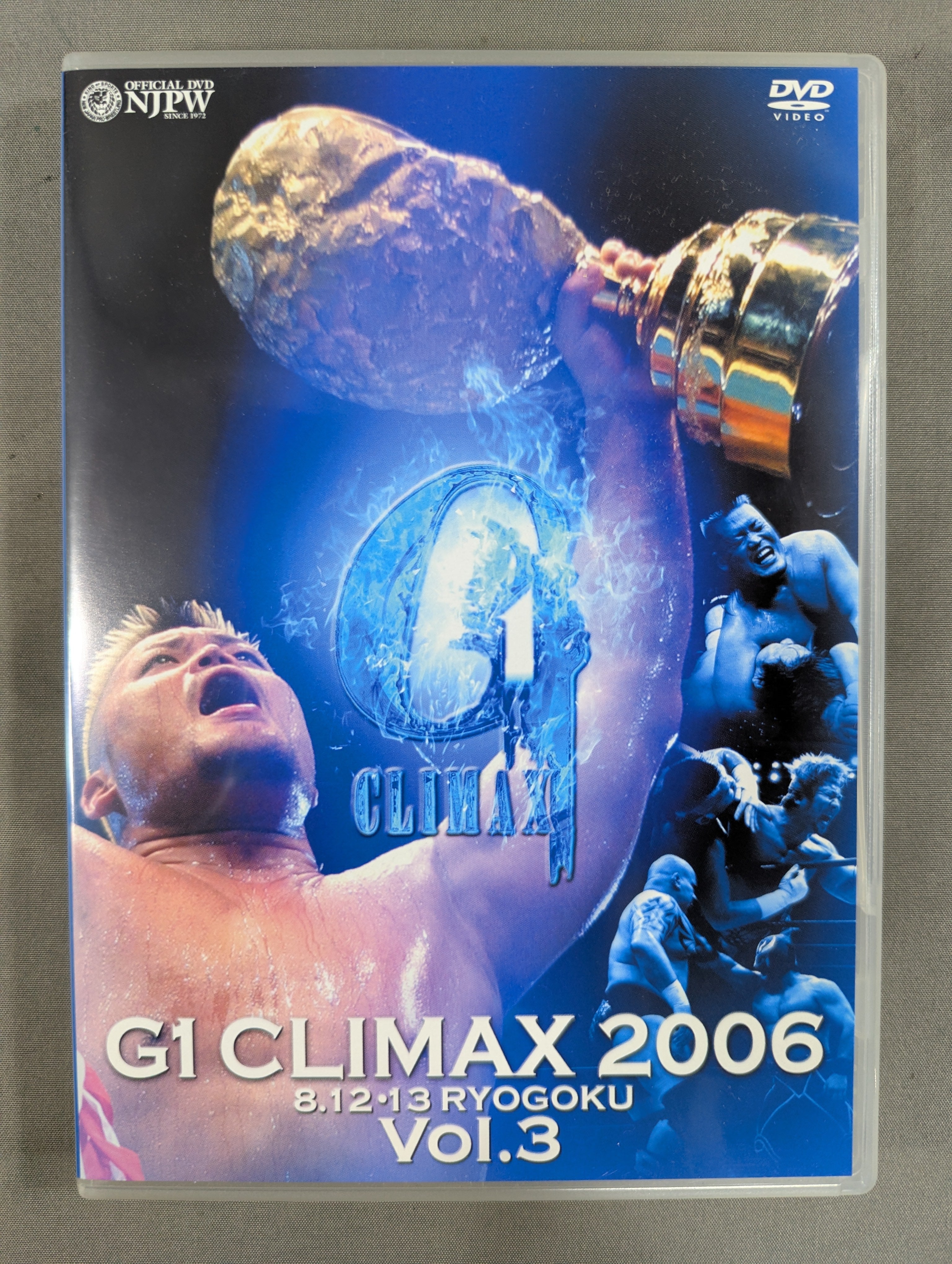 G1 CLIMAX 2006【ULTIMATE BOX】 – 闘道館