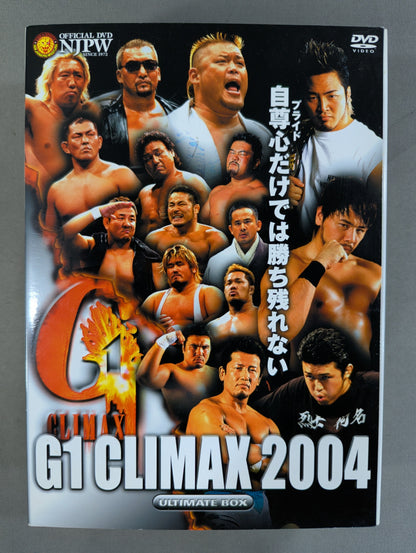 G1 CLIMAX 2004【ULTIMATE BOX】
