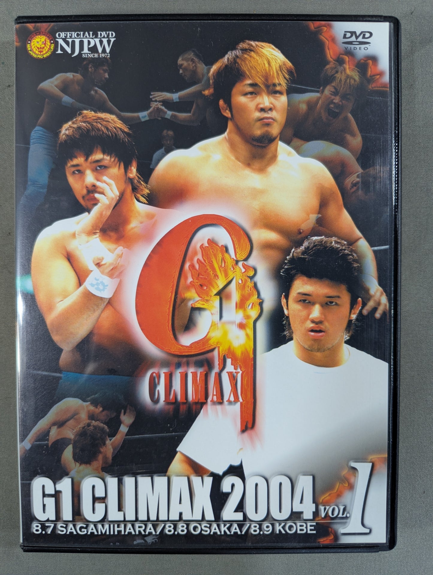 G1 CLIMAX 2004【ULTIMATE BOX】