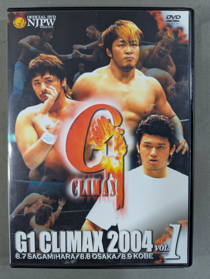 G1 CLIMAX 2004【ULTIMATE BOX】
