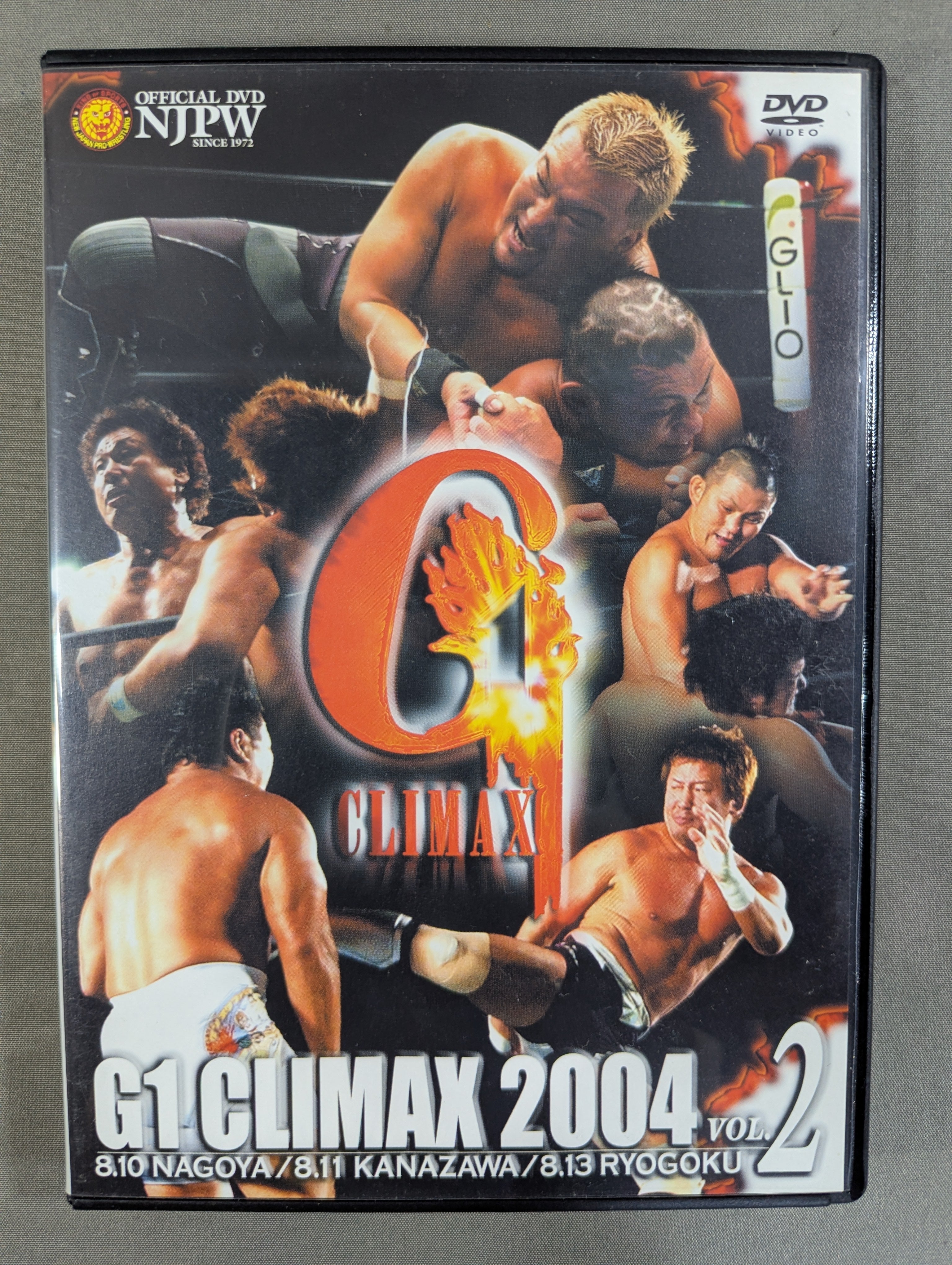G1 CLIMAX 2004【ULTIMATE BOX】 – 闘道館