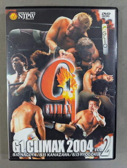 G1 CLIMAX 2004【ULTIMATE BOX】