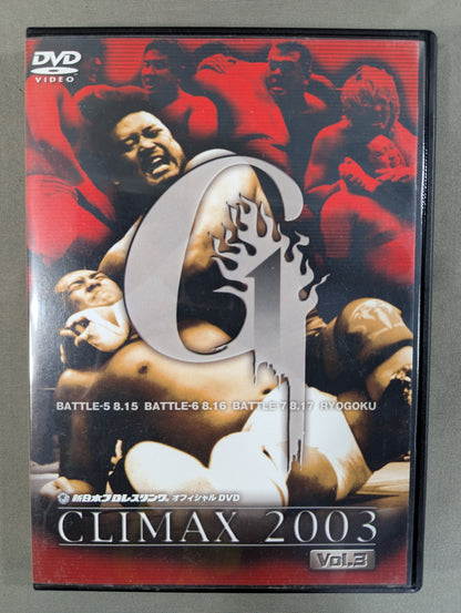 G1 CLIMAX 2003【ULTIMATE BOX】