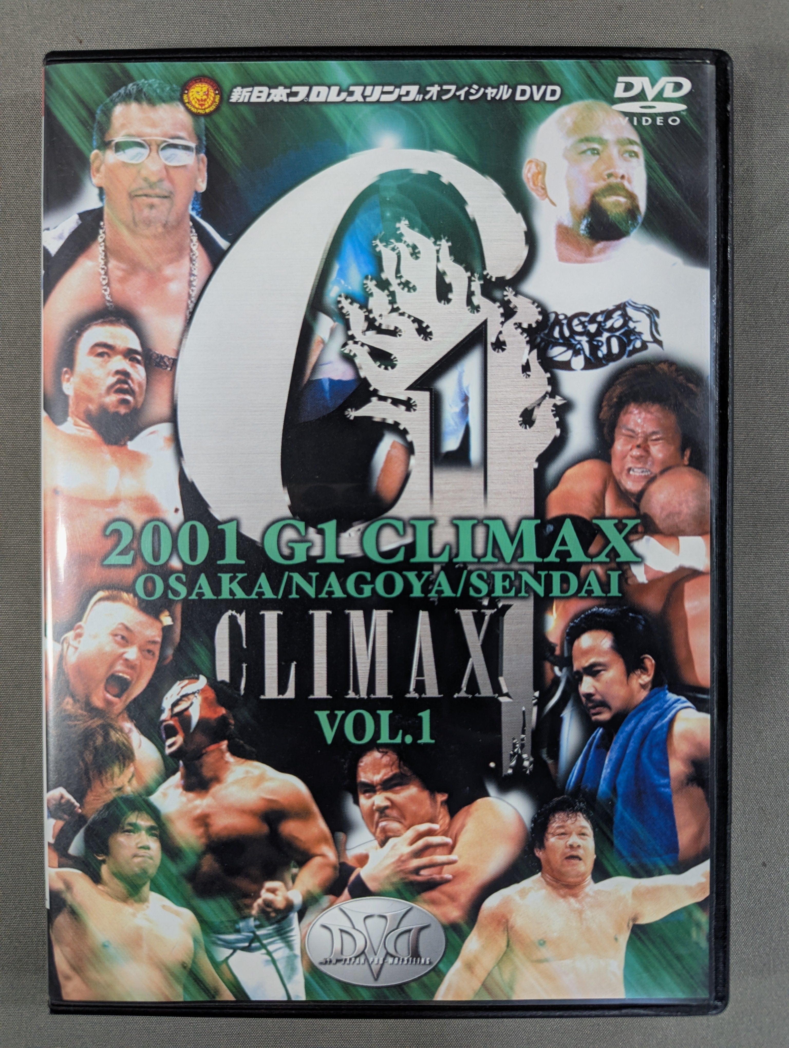 新日本プロレスオフィシャルDVD 2001 G1 CLIMAX ２枚セット 2001 G1 CLIMAX VOL.1 ☆大阪・名古屋・仙台☆ – 闘道館