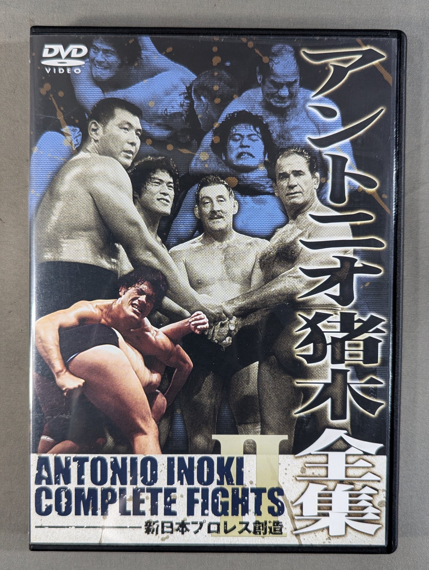Antonio Inoki  Complete Works ★ANTONIO INOKI COMPLETE FIGHT DVD-BOX★