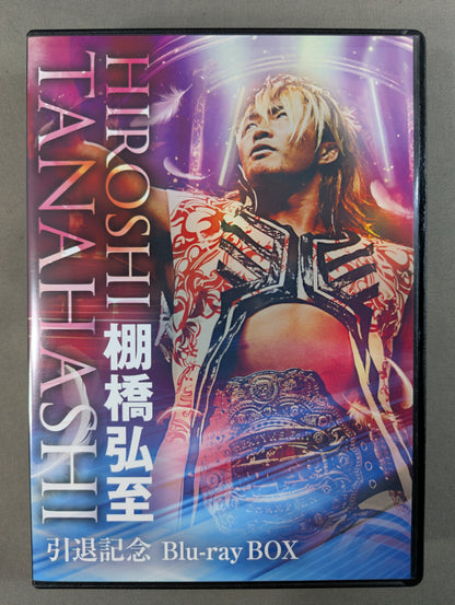 Hiroshi Tanahashi  Retirement Commemorative Blu-ray BOX