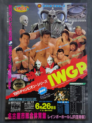 ボクシングビデオ　Numberシリーズ６本セット Amazon.co.jp: Sports Graphic Number（ナンバー）「井上尚弥と日本