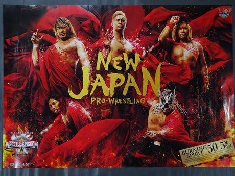 新日本プロレス 50周年 キービジュアルポスター(闘魂Ver)