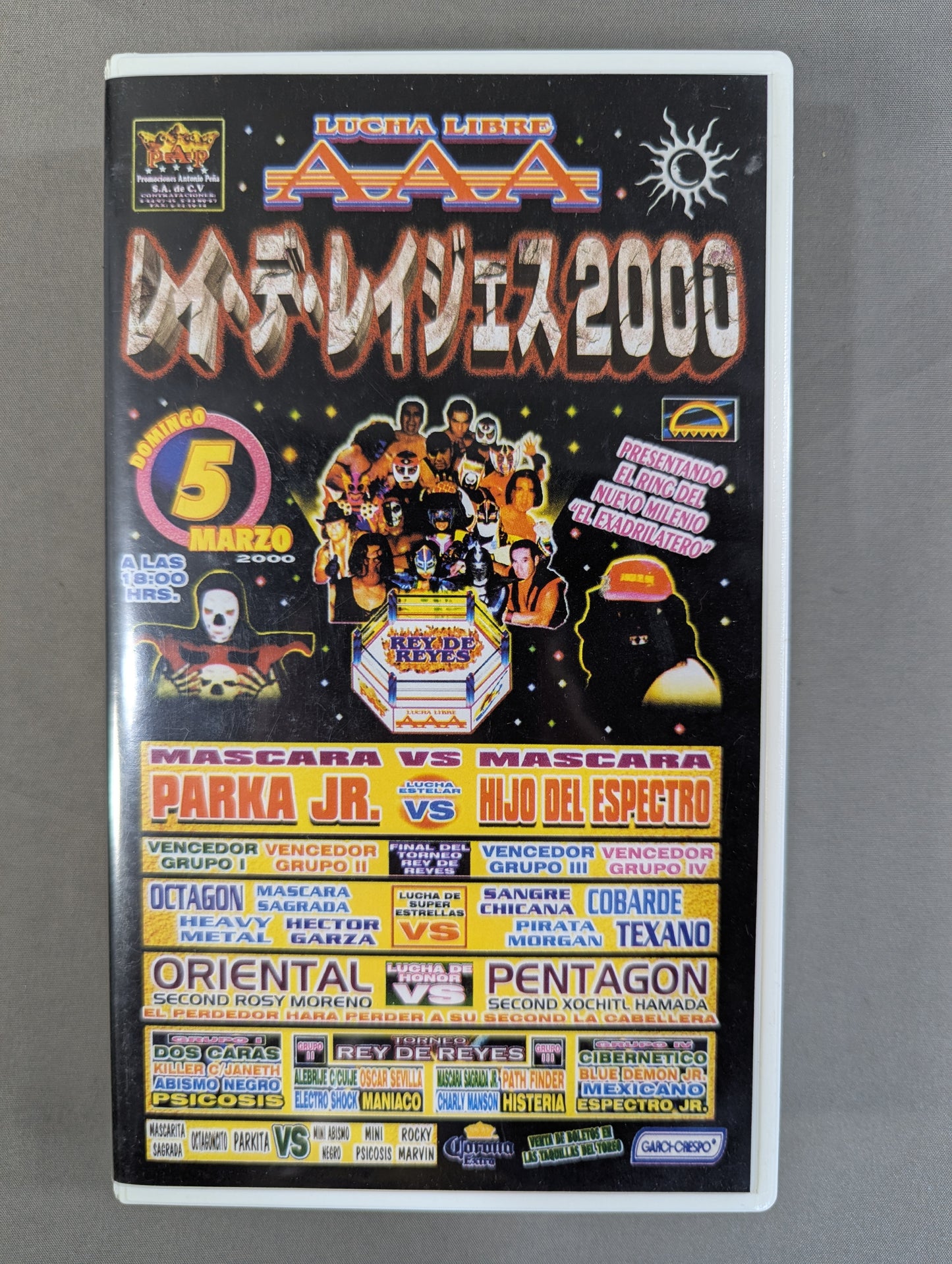 AAA レイ・デ・レイジェス 2000 ★REY DE REYES 2000★