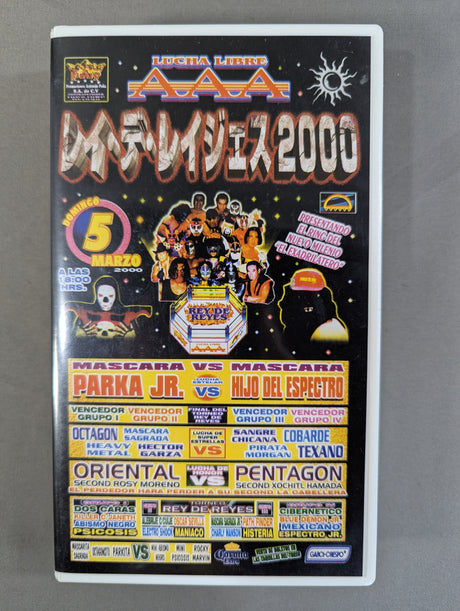 AAA レイ・デ・レイジェス 2000 ★REY DE REYES 2000★