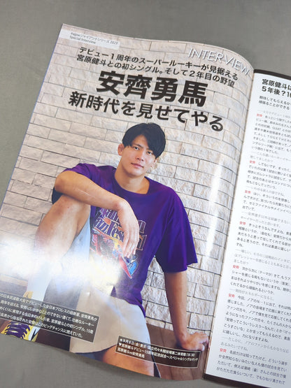 ★青柳vs小島 三冠戦★#ajpwジャイアントシリーズ2023
