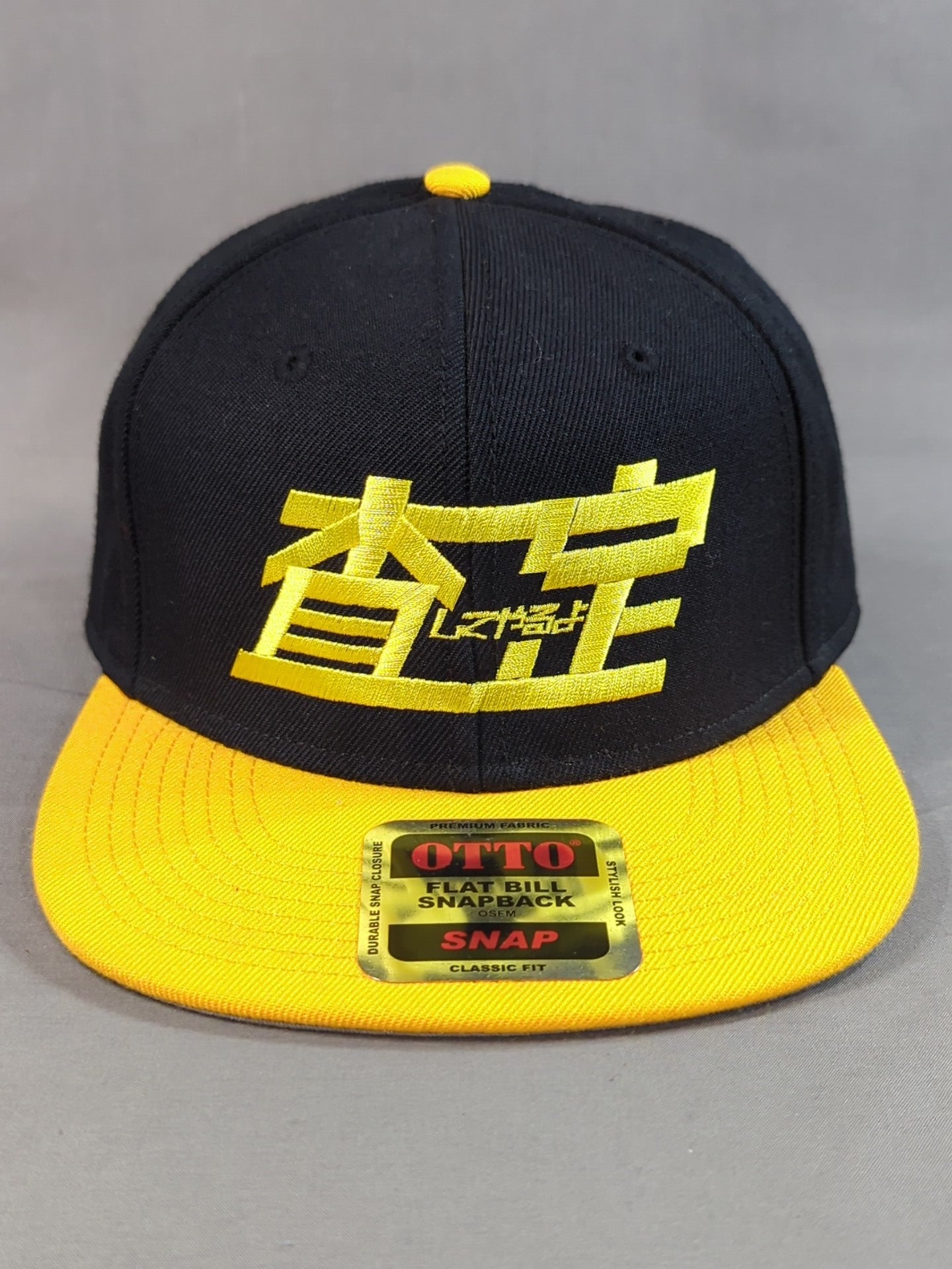 ウナギサヤカ　査定　ニット帽　限定生産品　バレンタインカラー ウナギ・サヤカ 査定キャップ②(デンジャラスver. / ブラック×オレンジ