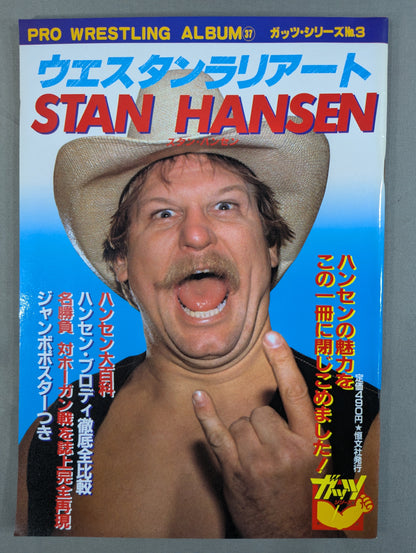 Pro Wrestling  Album 37 Western Lariat Stan Hansen