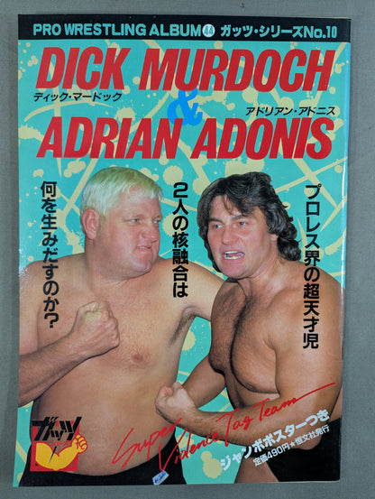 Pro Wrestling  Album 44 Dick Murdoch & Adrian Adonis 