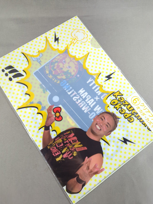 ★キティ×新日本プロレス★ サンリオ当りくじ  オカダ・カズチカ クリアファイル