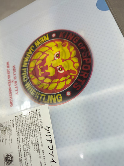 ★キティ×新日本プロレス★ サンリオ当りくじ  オカダ・カズチカ クリアファイル