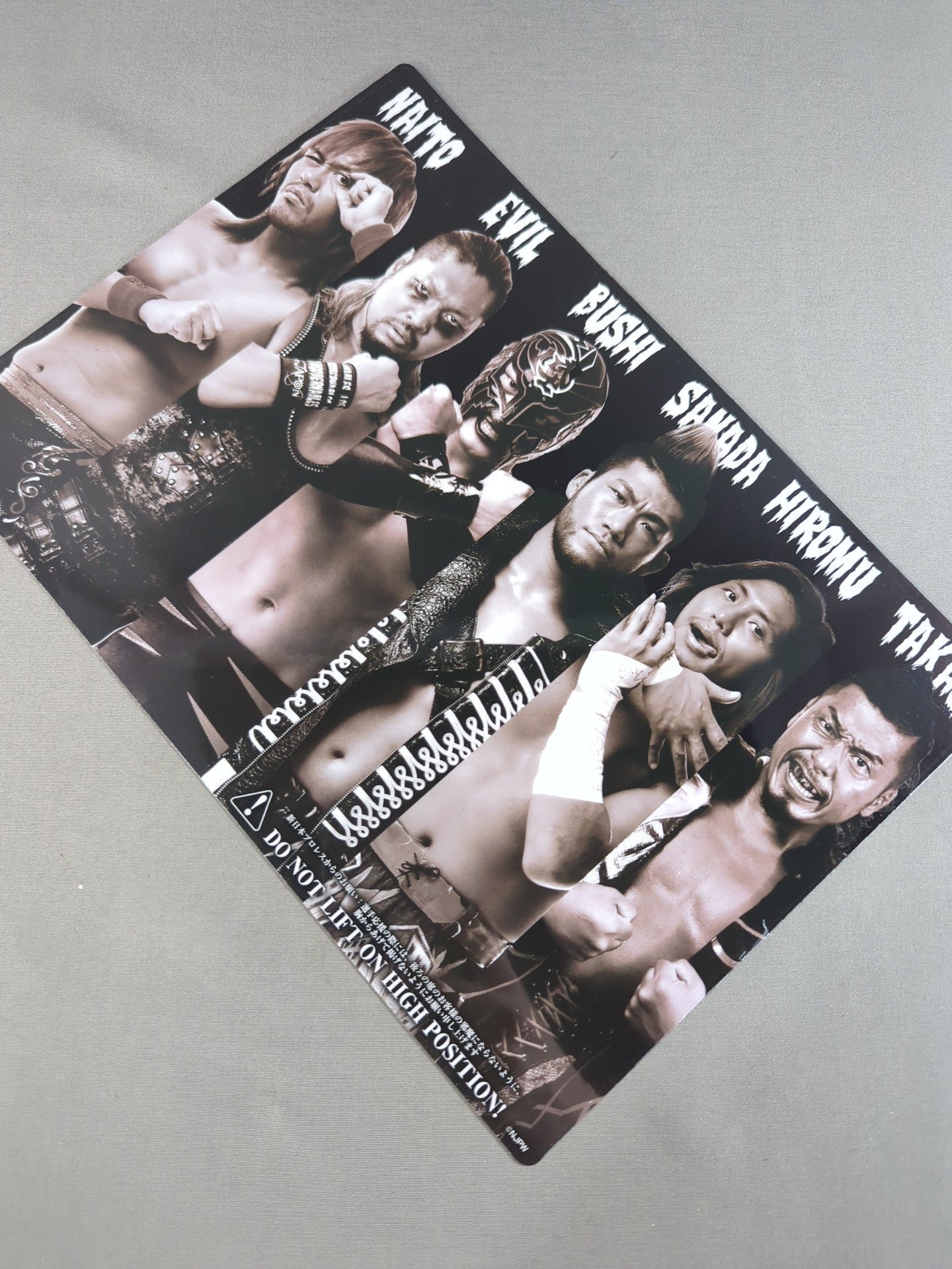 ★ローソン・HMV限定★ LOS INGOBERNABLES de JAPON 応援ボード