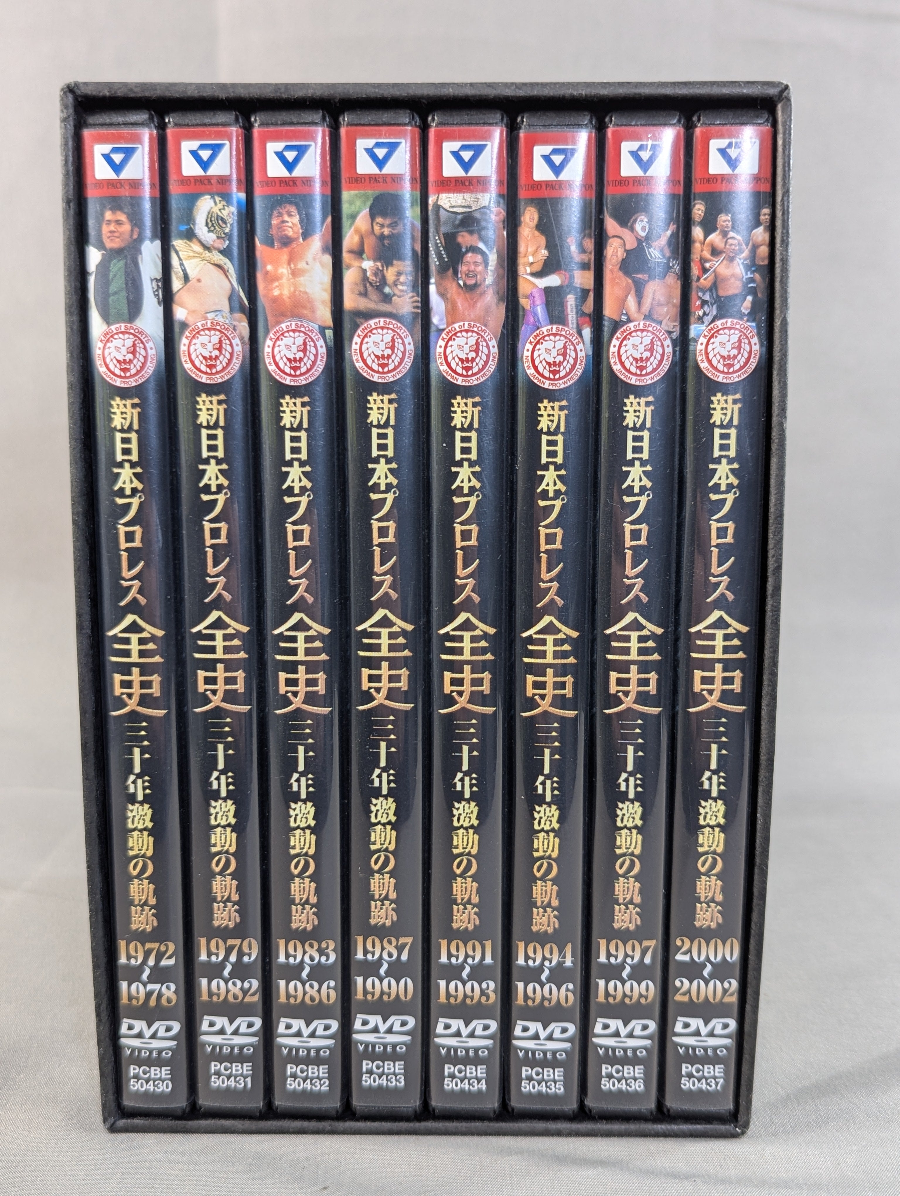 新日本プロレス全史 三十年激動の軌跡 1972～2002 ☆創立30周年記念DVD