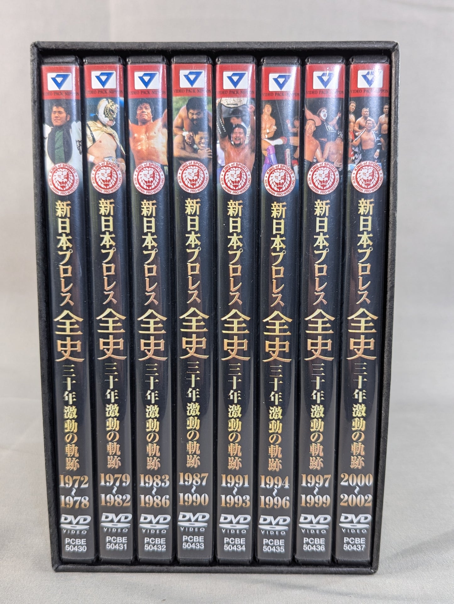 新日本プロレス全史 三十年激動の軌跡 1972～2002 ★創立30周年記念DVD-BOX★