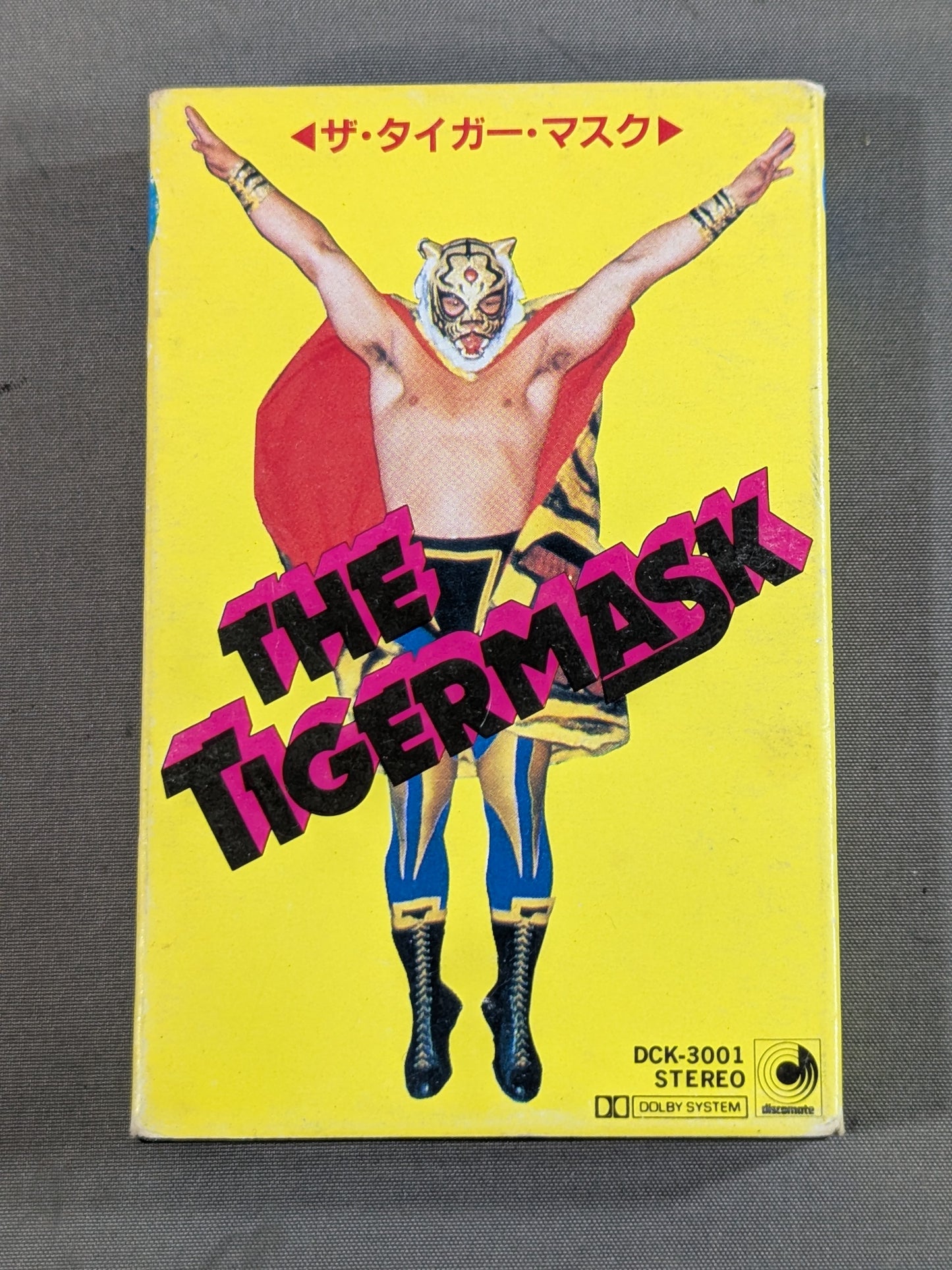 THE TIGERMASK ザ・タイガーマスク