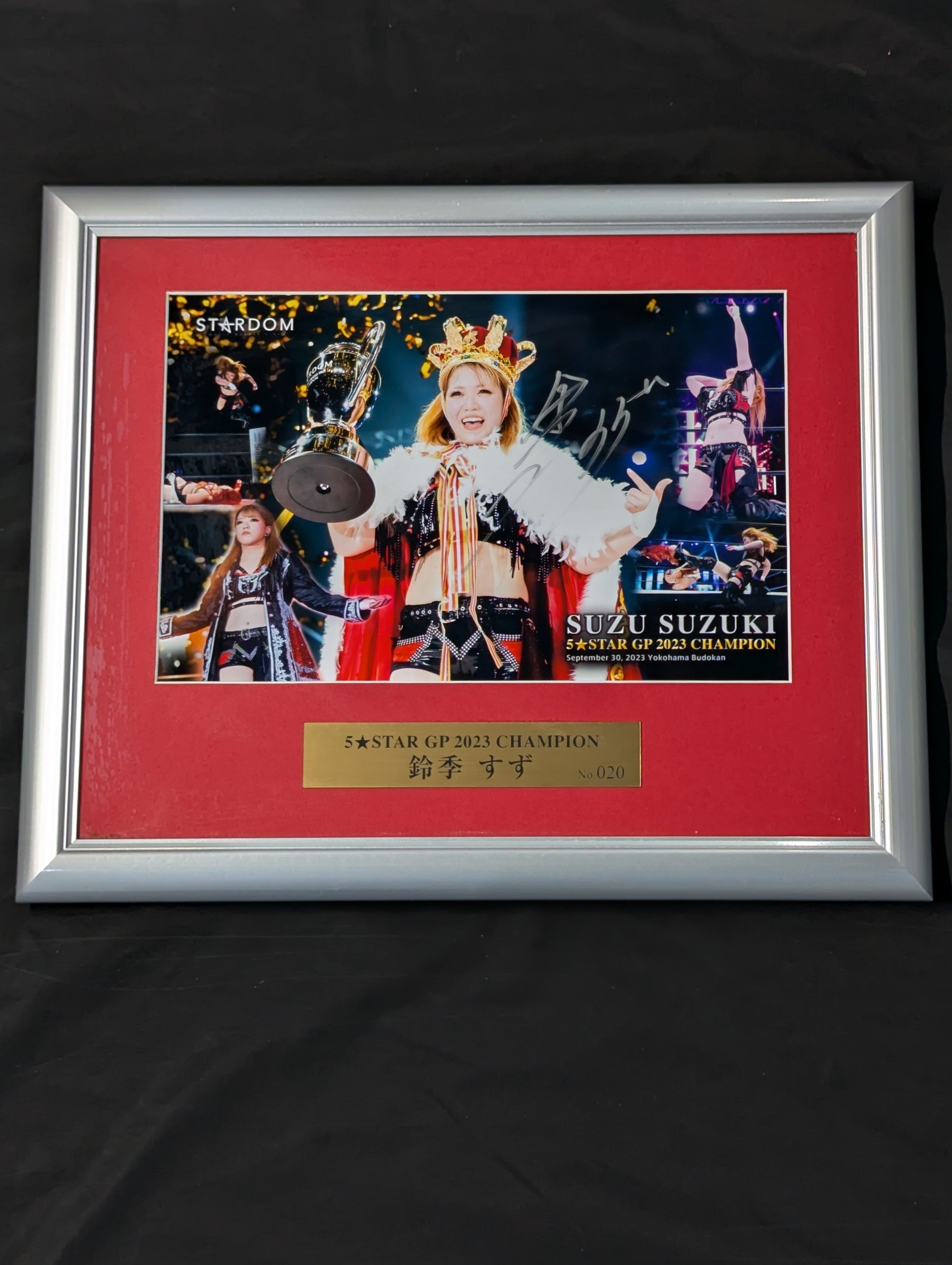 ☆初優勝☆ 鈴季すず 直筆サイン入り 5☆STAR GP 2023 優勝記念フォト
