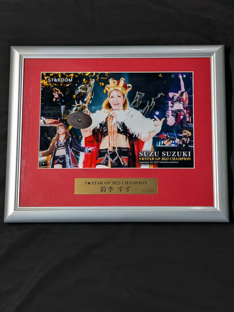 ★初優勝★ 鈴季すず  直筆サイン入り 5★STAR GP 2023 優勝記念フォトフレーム