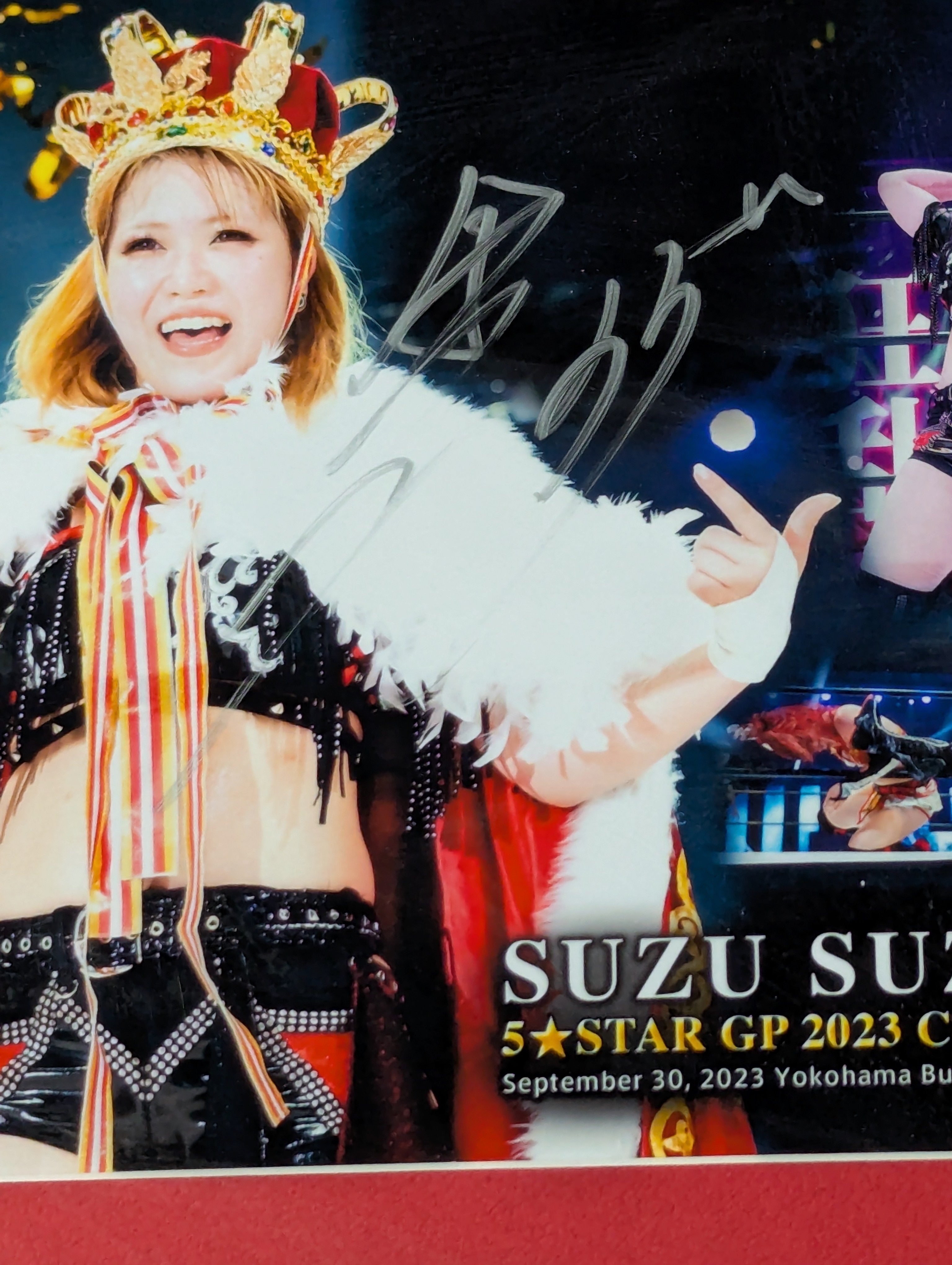 ☆初優勝☆ 鈴季すず 直筆サイン入り 5☆STAR GP 2023 優勝記念フォト