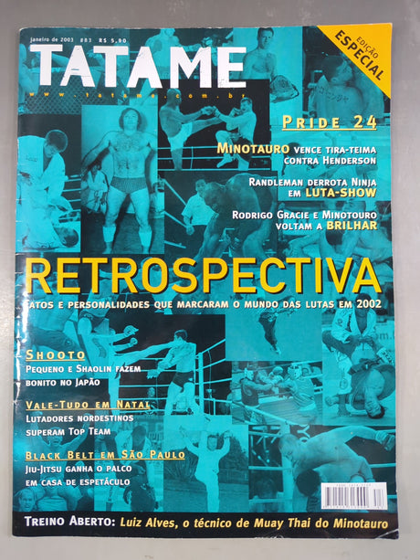 TATAME 2003年1月号