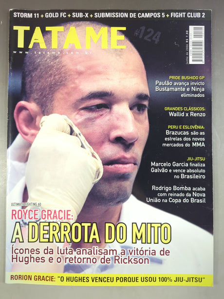 TATAME 2006年6月号