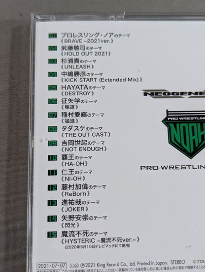 【Kaito Kiyomiya  hand signed autograph 】PRO - Wrestling NOAH NEOGENESIS