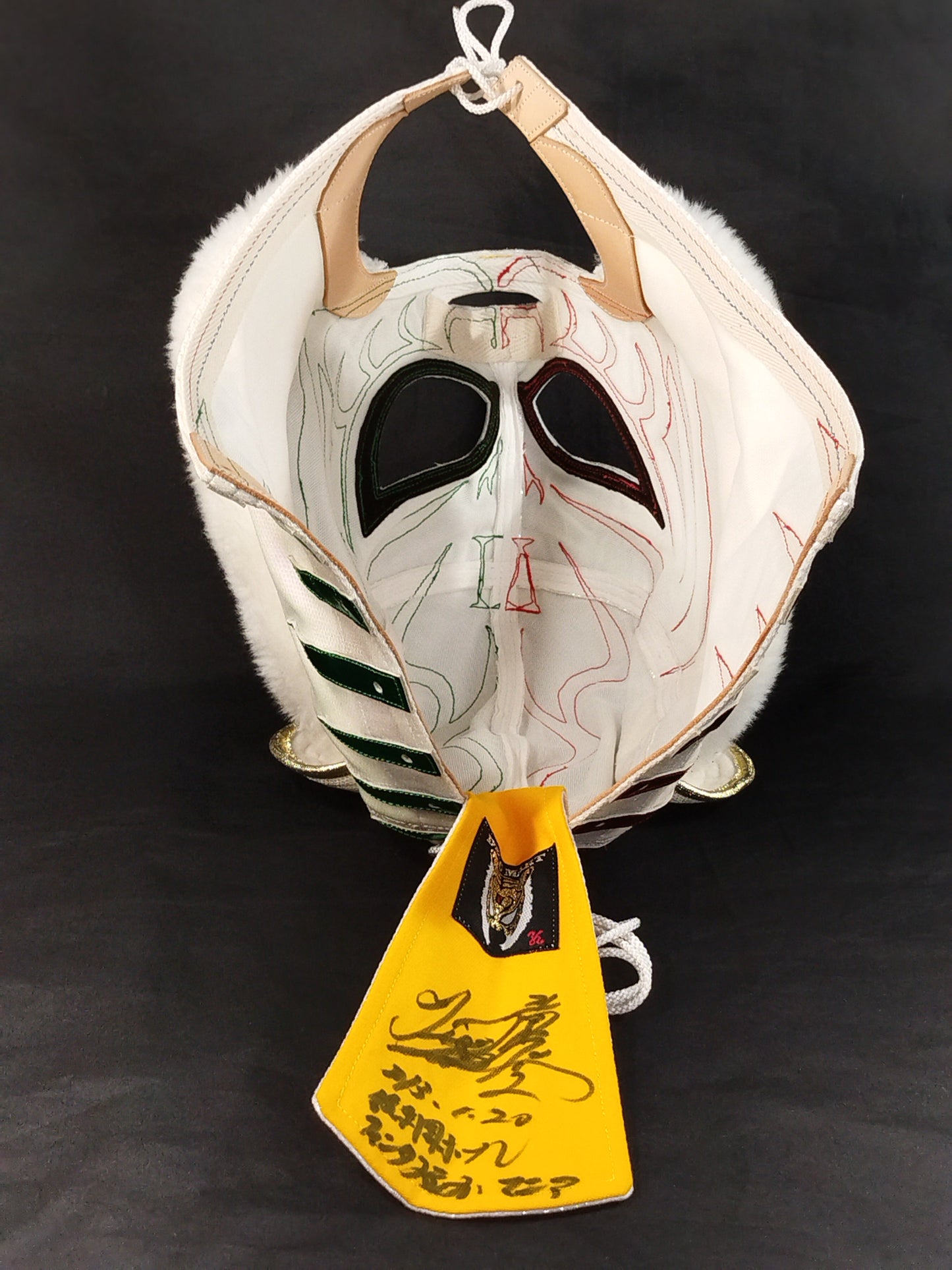 4th  Tiger Mask