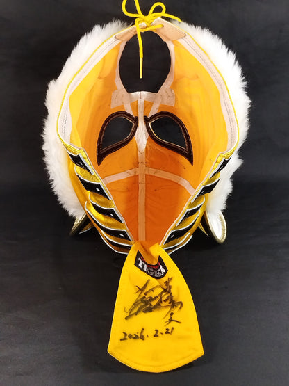 4th  Tiger Mask