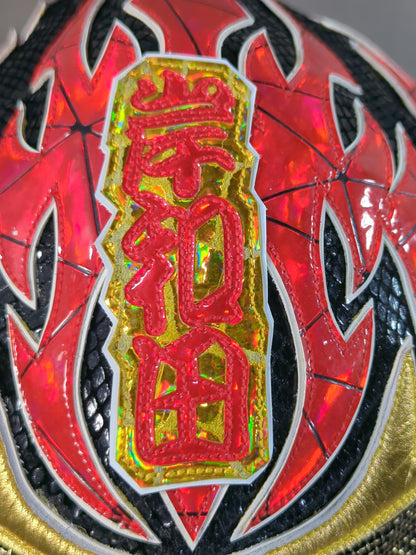 マグニチュード岸和田