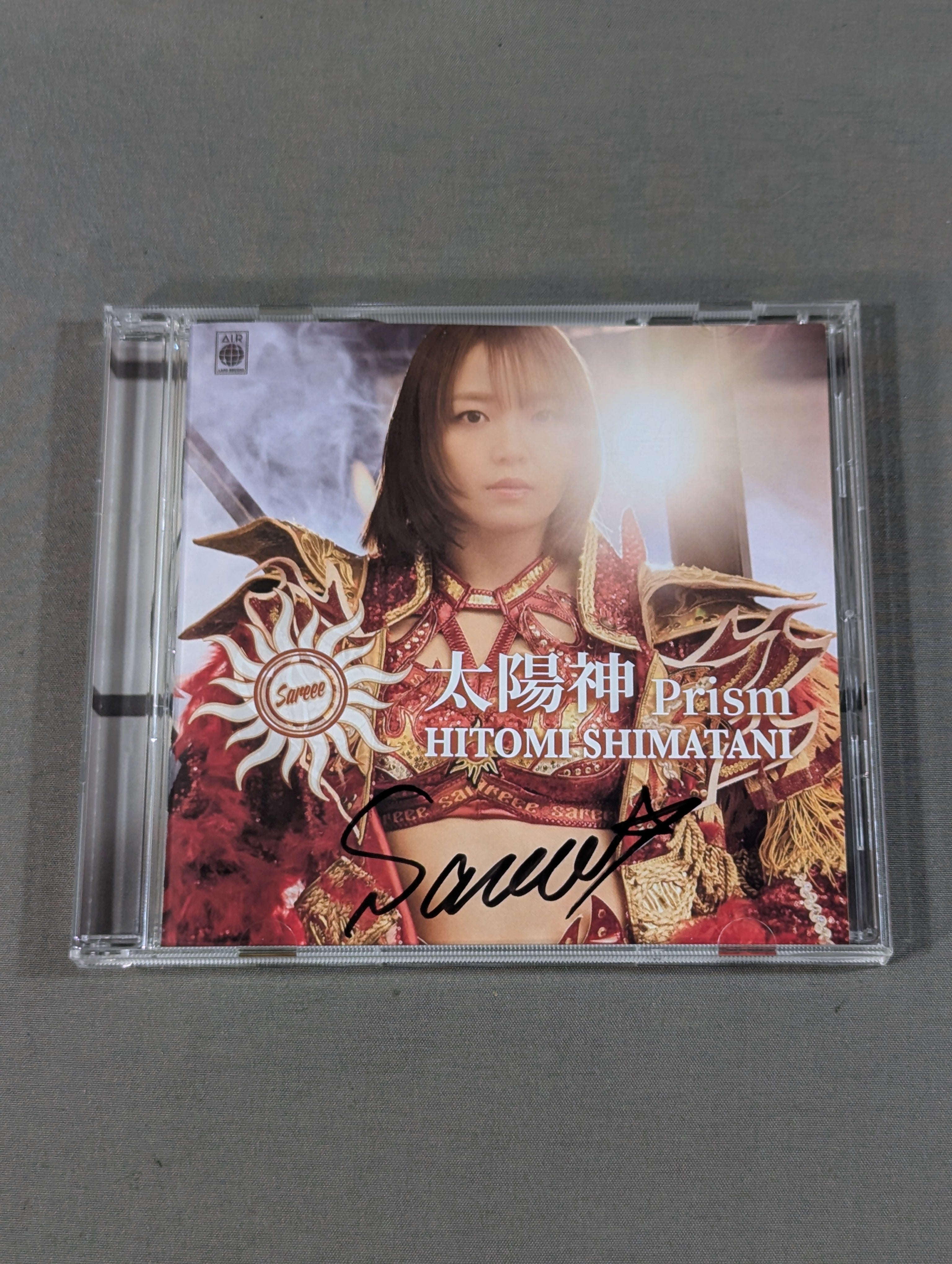 Sareee 直筆サイン入り】太陽神 Prism / 島谷ひとみ – 闘道館