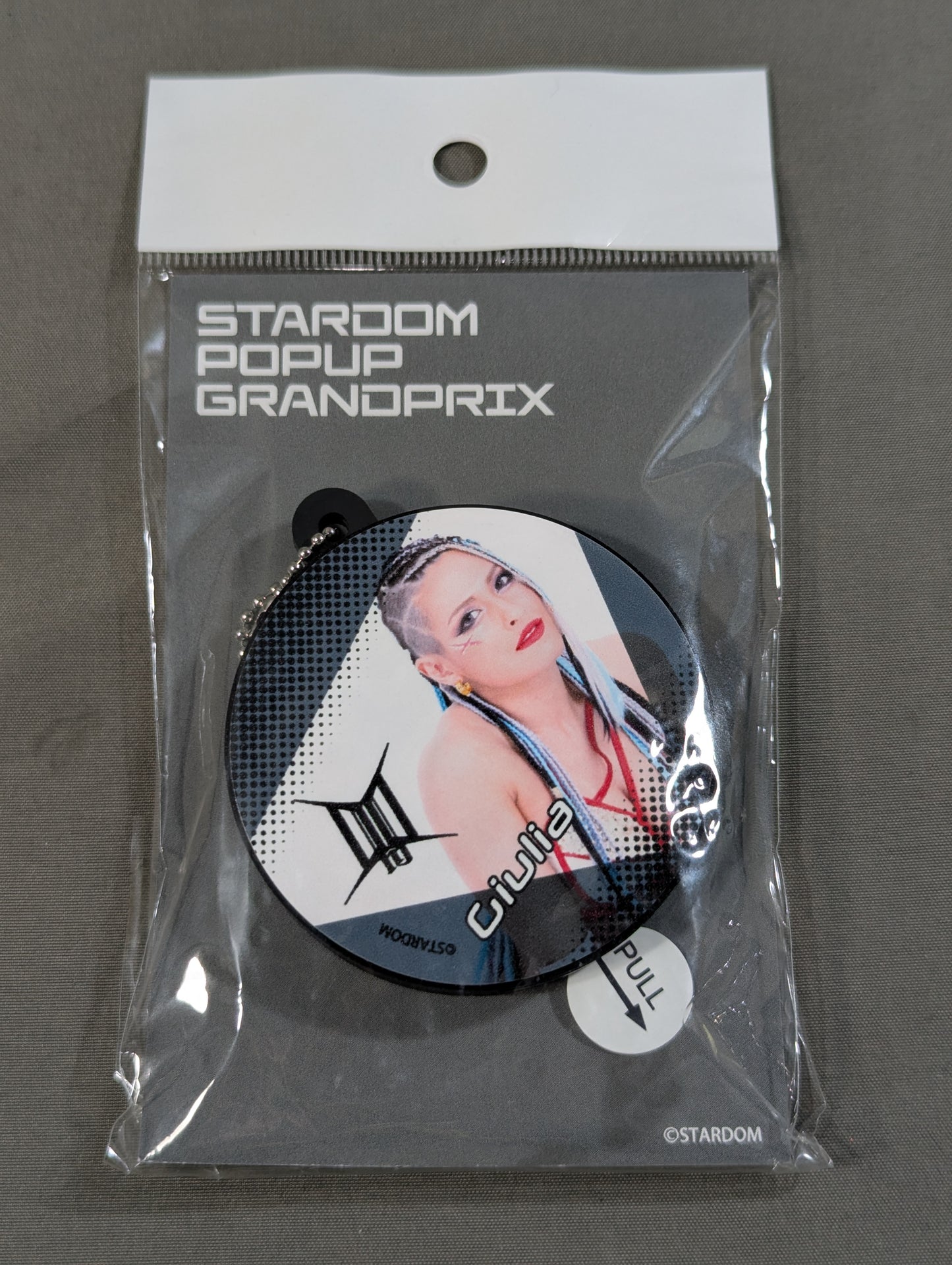 Giulia Voice Rubber Strap