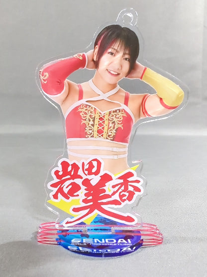 Mika Iwata Acrylic Stand