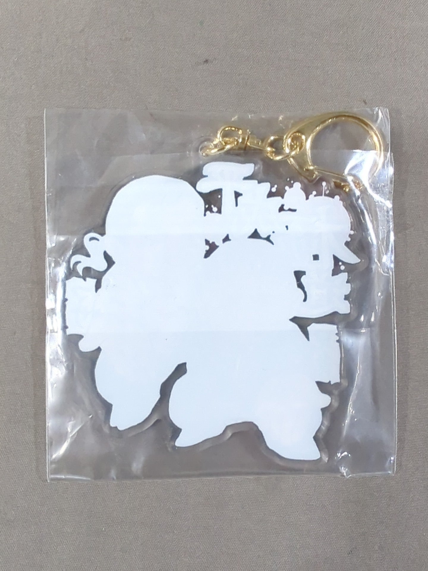 Heisei Yakuza Combo Acrylic Keychain