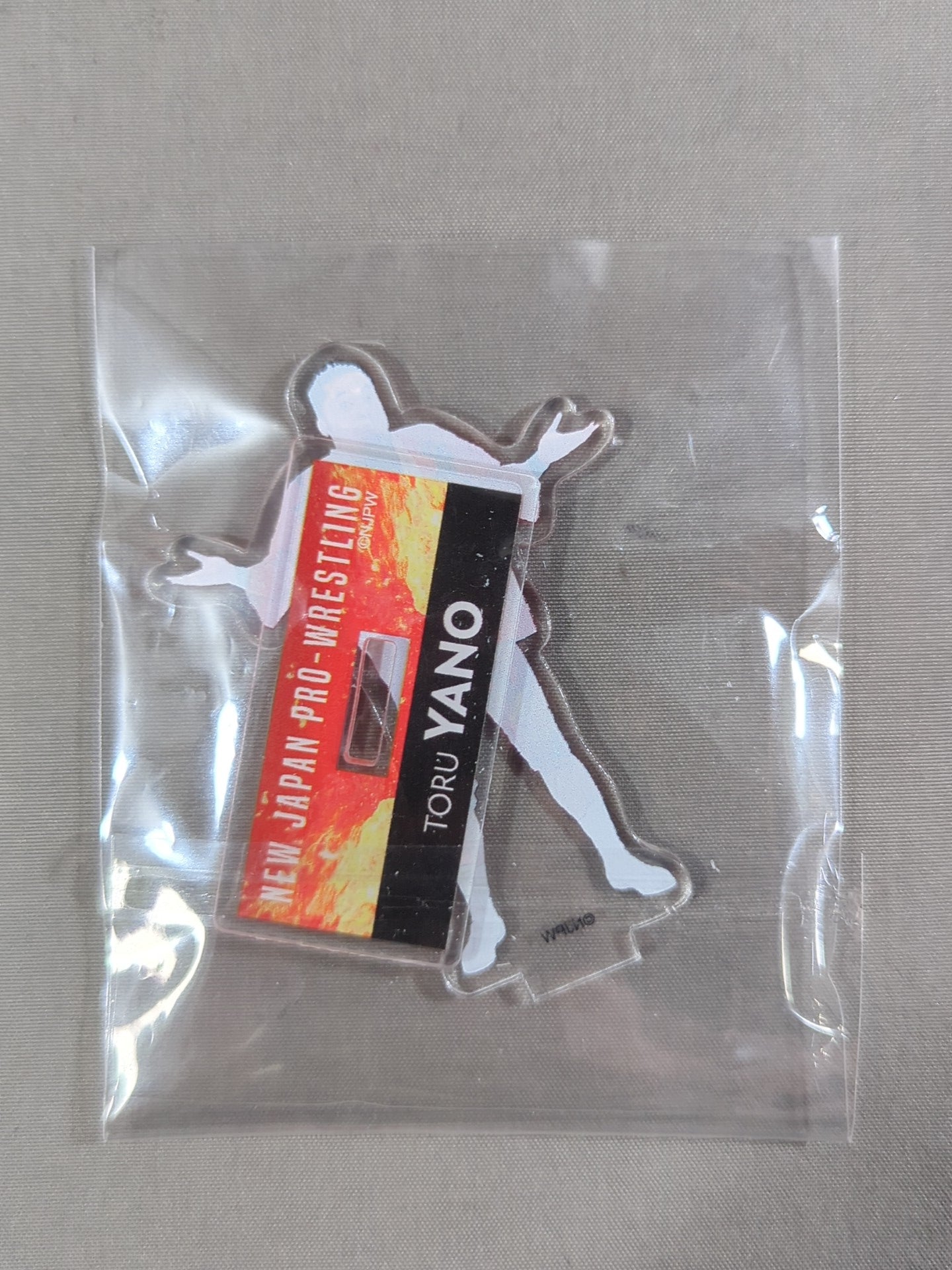 ☆シンニチプレミアムくじ☆ 矢野通 アクリルスタンド – 闘道館