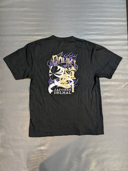 DOUKI "Dooni" T-shirt