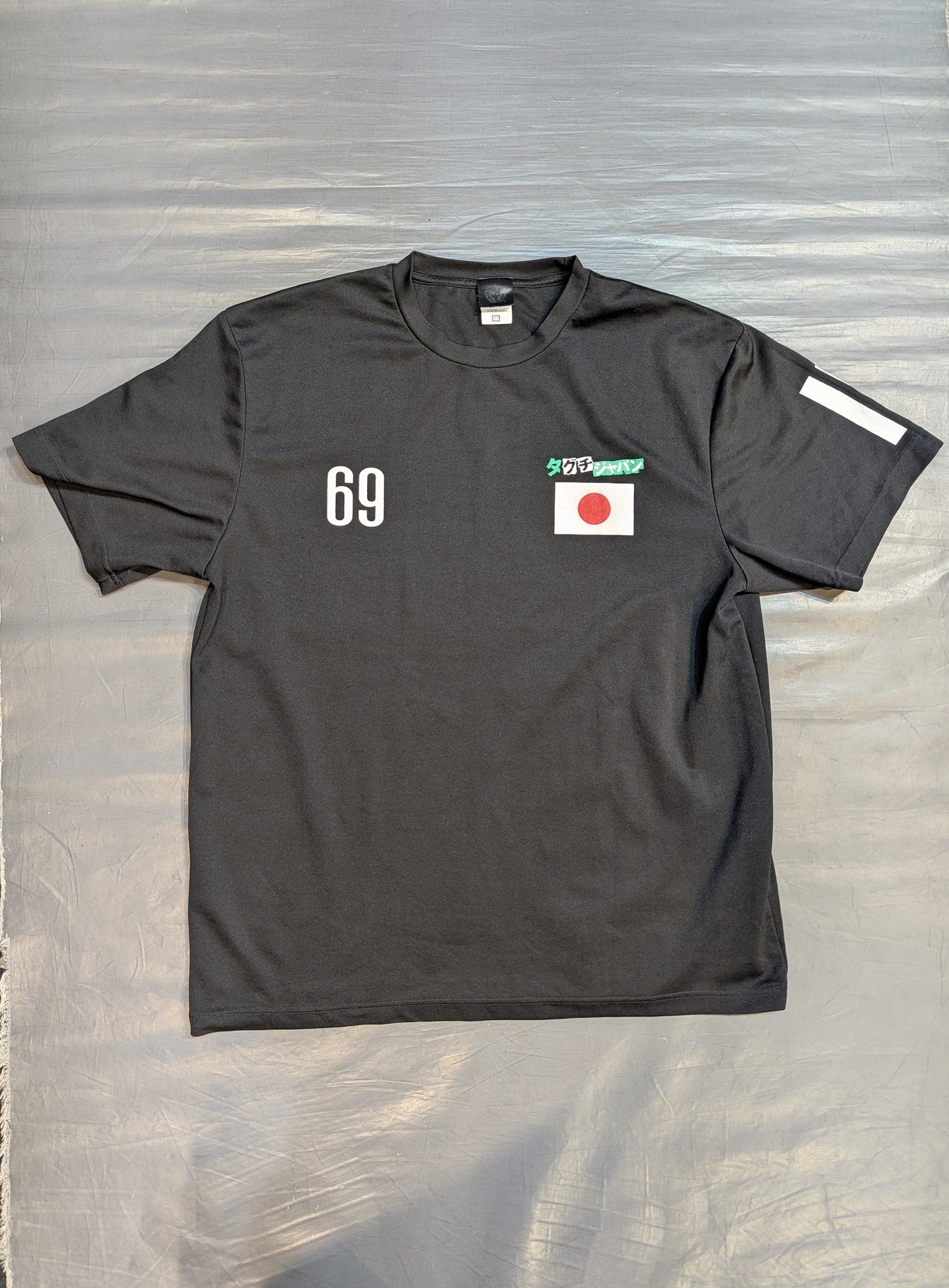 Taguchi Japan 'Hiroshi Tanahashi' Dry T-Shirt