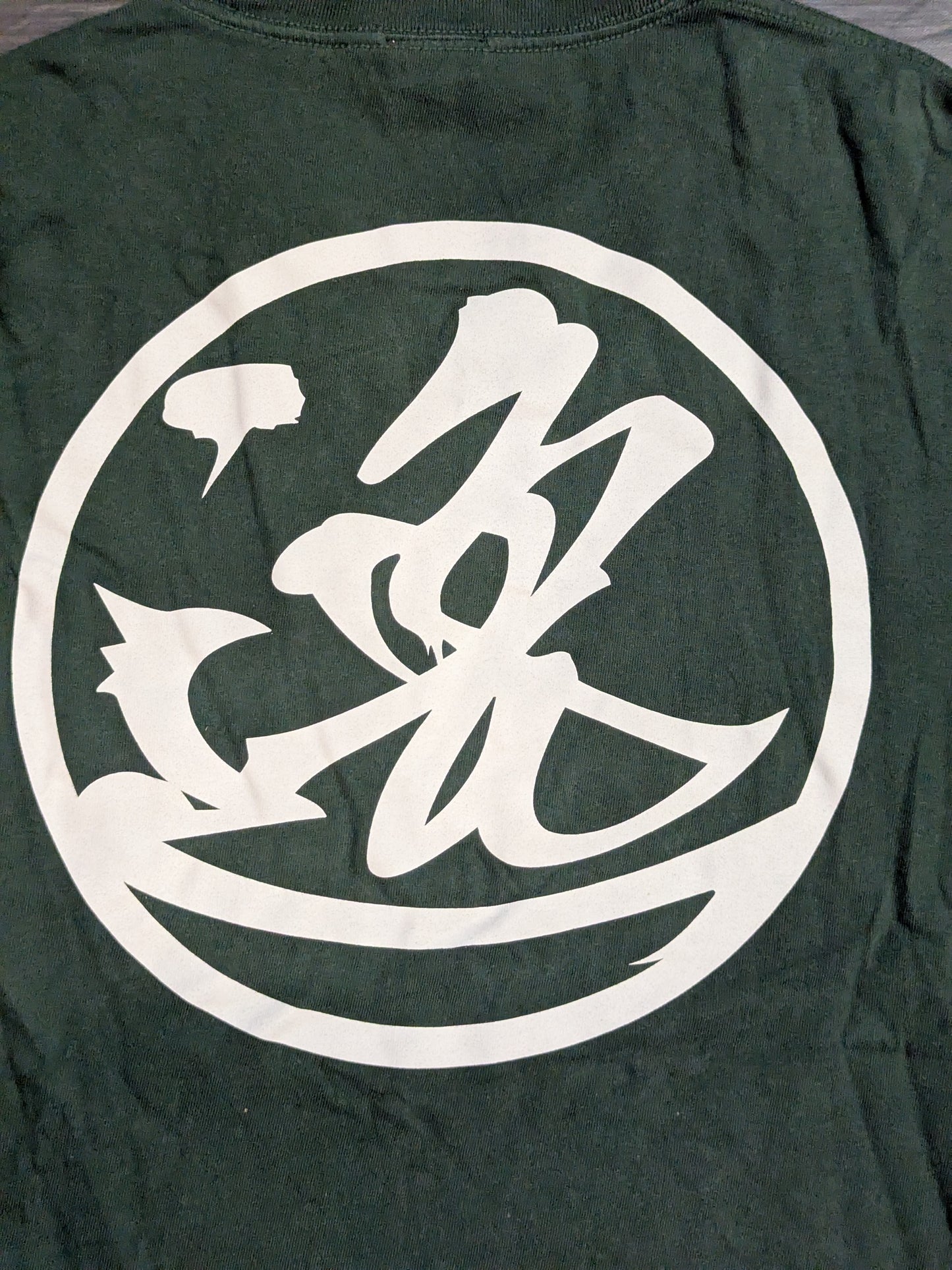 Hiroshi Tanahashi "GO ACE" T-shirt (Ivy Green)