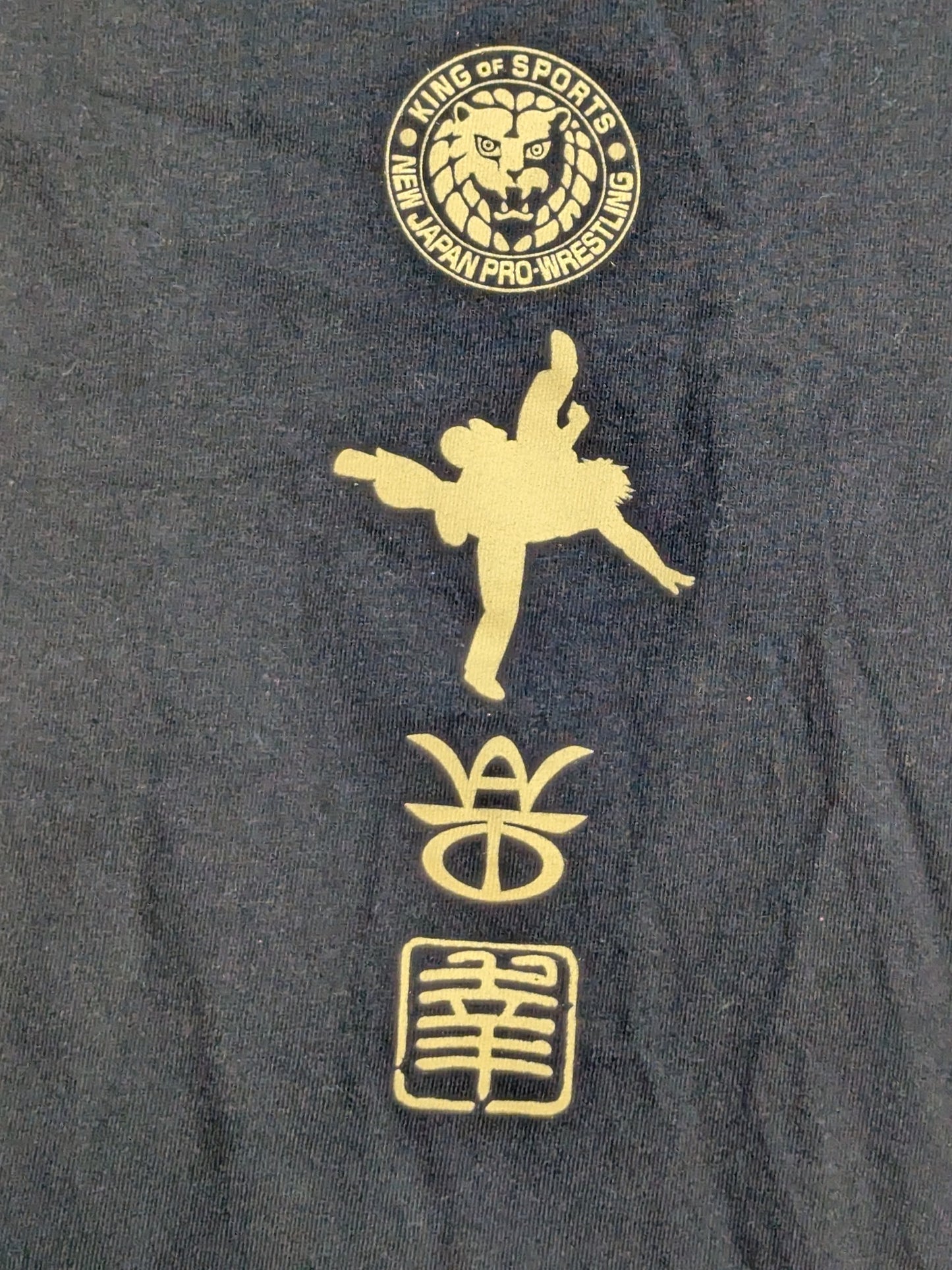 マスター・ワト「JAPANESE PAINTING」Tシャツ