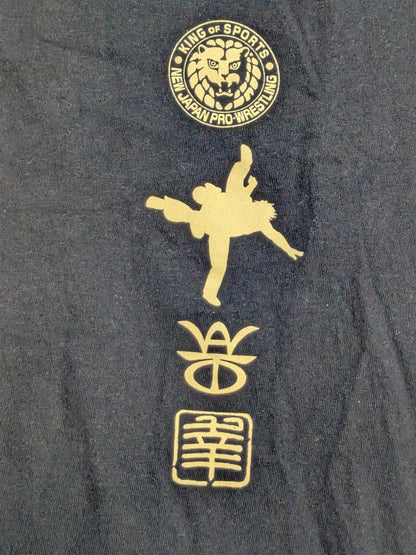 マスター・ワト「JAPANESE PAINTING」Tシャツ
