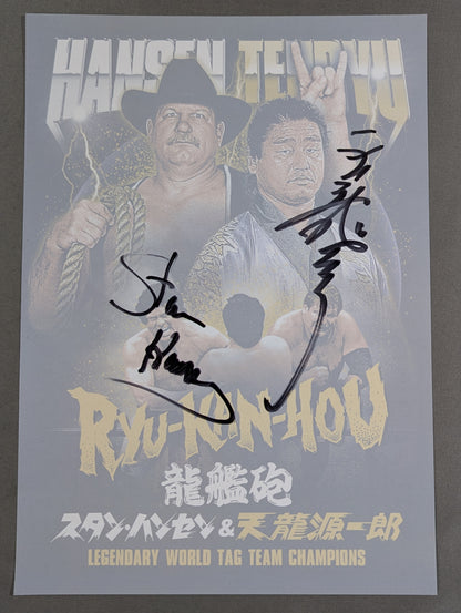 ★龍艦砲★ 天龍源一郎＆スタン・ハンセン 直筆Wサイン入り ポートレート①