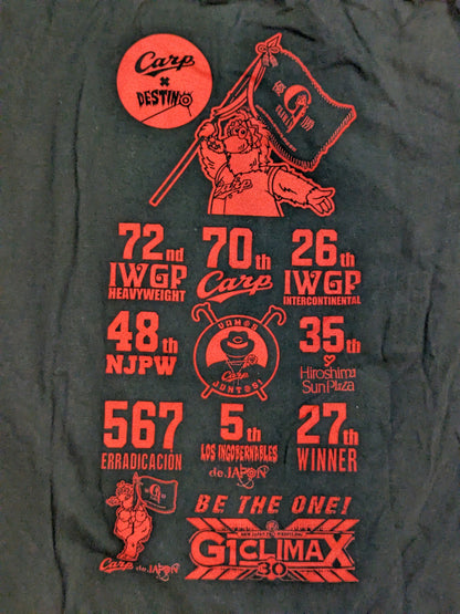 Hiroshima Toyo Carp × Tetsuya Naito "2C7072265" Collaboration T-Shirt (Black)