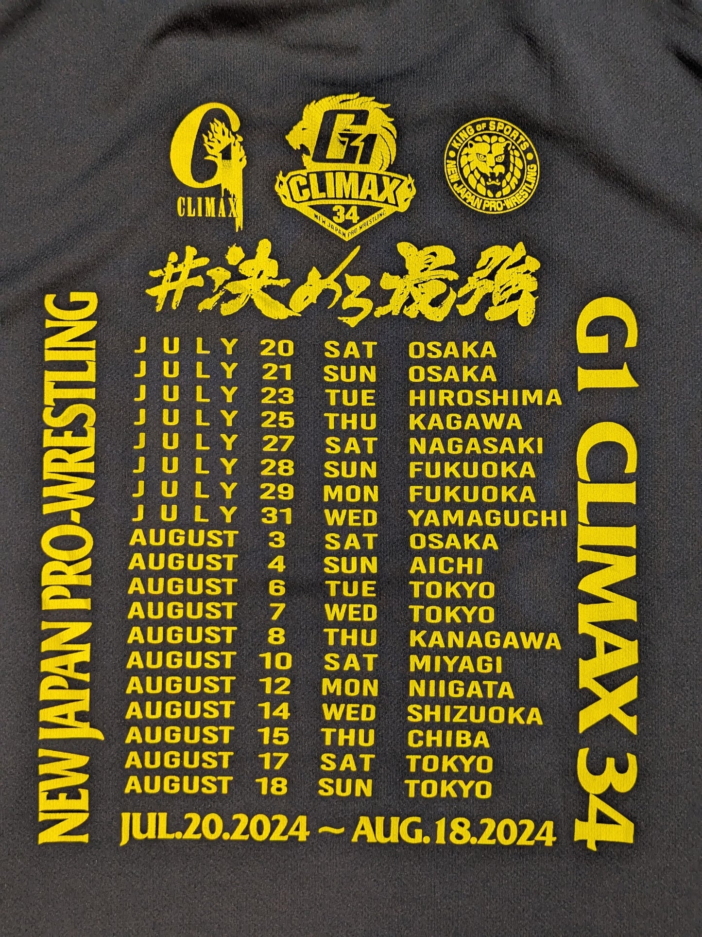 G1 CLIMAX 34 Tournament Commemorative Dry T-Shirt