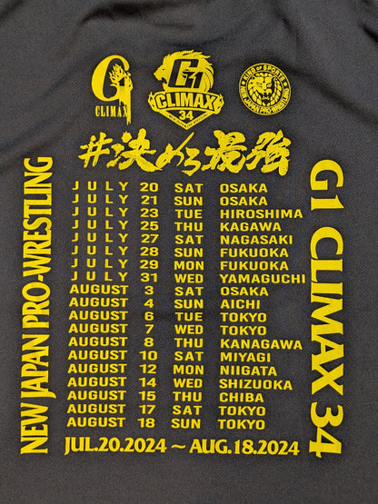 G1 CLIMAX 34 Tournament Commemorative Dry T-Shirt