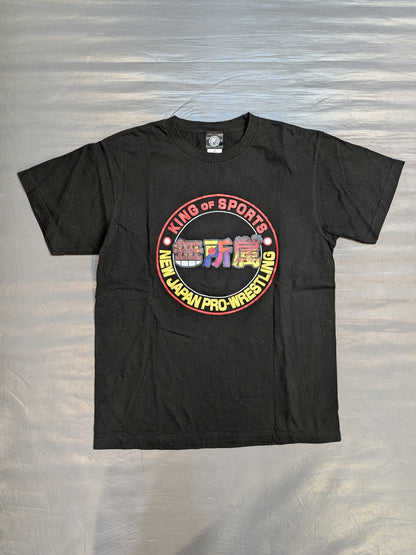 無所属 Tシャツ(2)