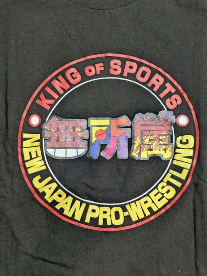 無所属 Tシャツ(2)